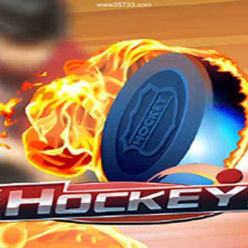 Hockey: The Thrilling World of Ice and Skill