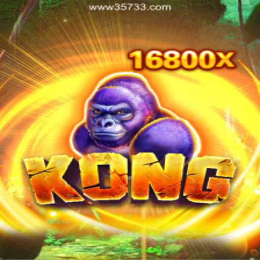 Dive into the Exciting World of Kong: Exploring 35733 Brasil’s Leading Online Casino and Sports Betting